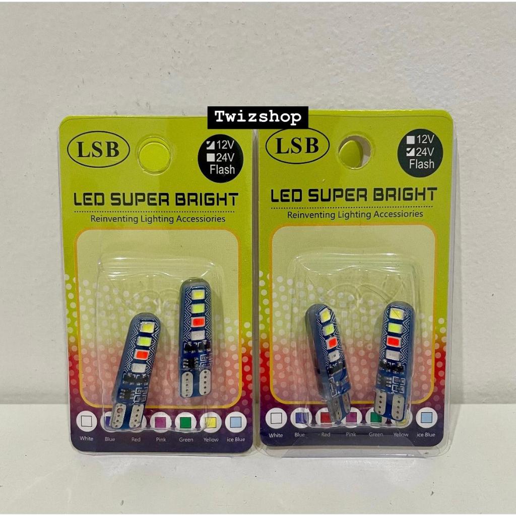 Jual 1 Set Lampu LED Senja T10 8 LED Flash 4 Warna DC 24 Volt 12 Volt ...