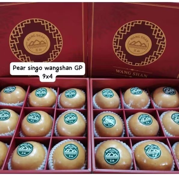 Jual Pear Singo Wangshan Giftpack Isi 9pcs /box | Shopee Indonesia