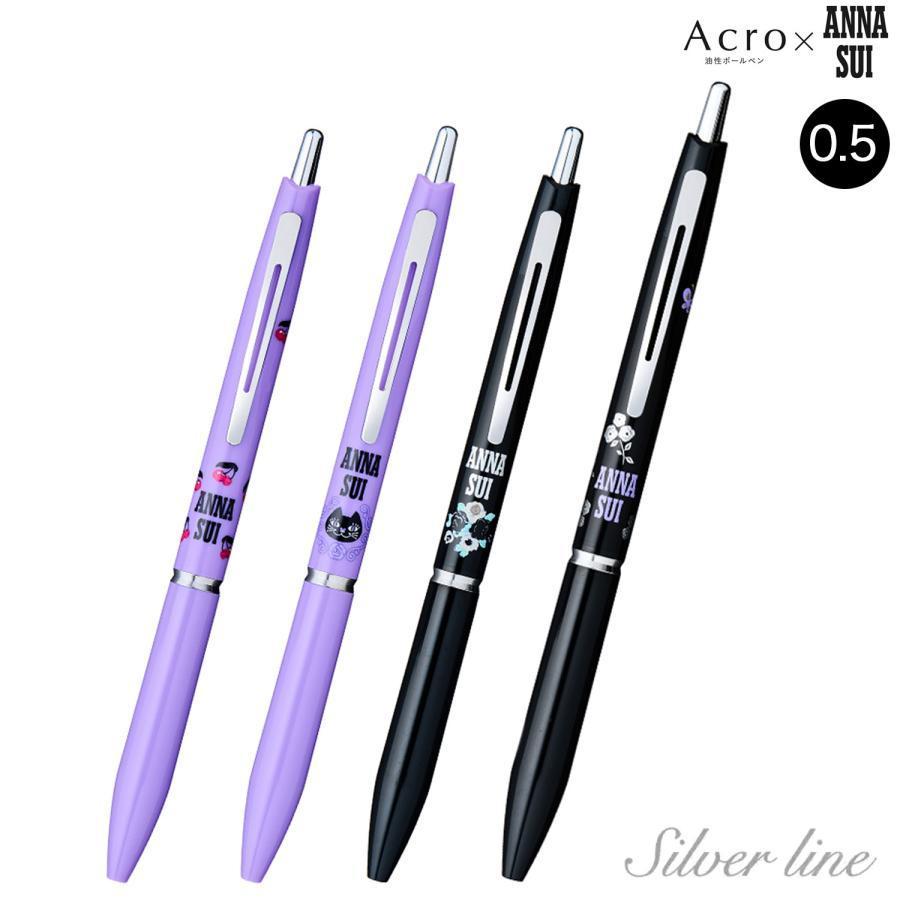 Jual Pilot Acroball Anna Sui Silver Gold Line Ballpoint Pen 0.5mm ...