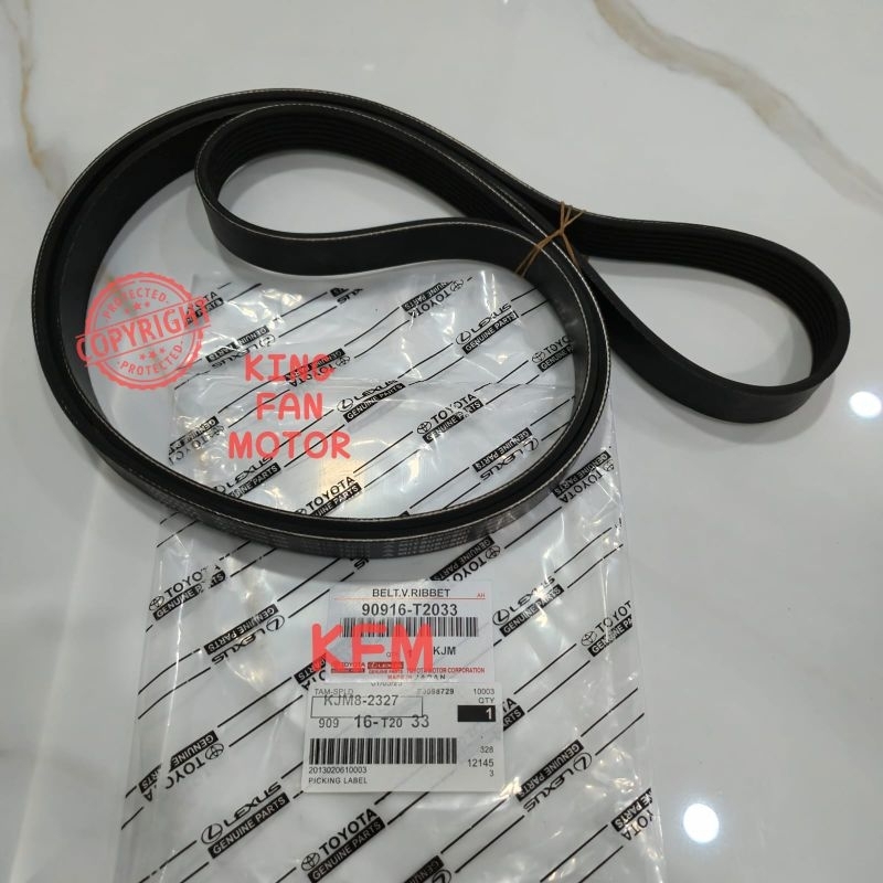 Jual FAN BELT INNOVA REBORN DIESEL 7PK 2050 - VAN BELT INNOVA REBORN ...