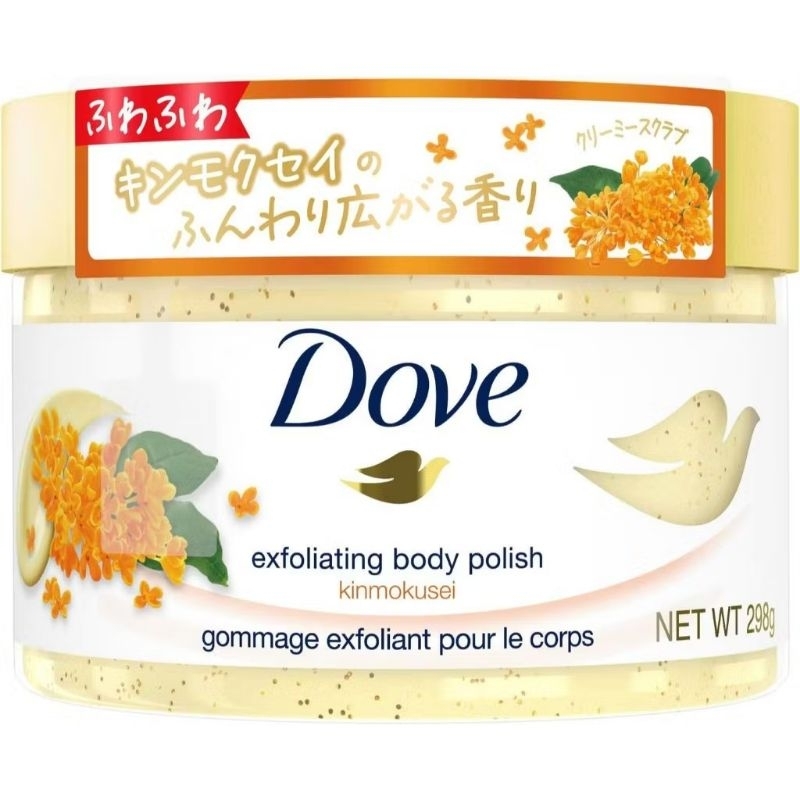 Jual Dove Exfoliating Body Polish Body Scrub 298g - Original Japan