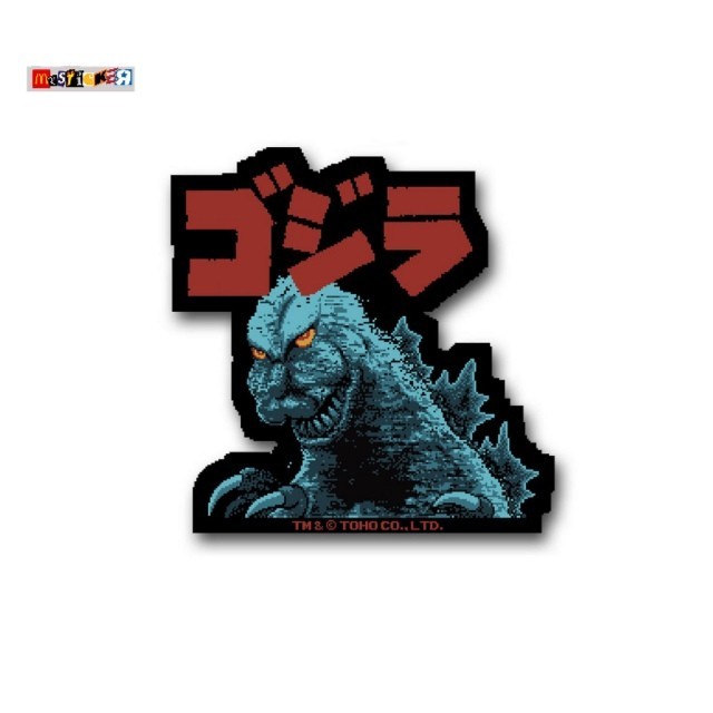 Jual sticker toho kaiju godzilla title screen logo diecut stiker retro ...