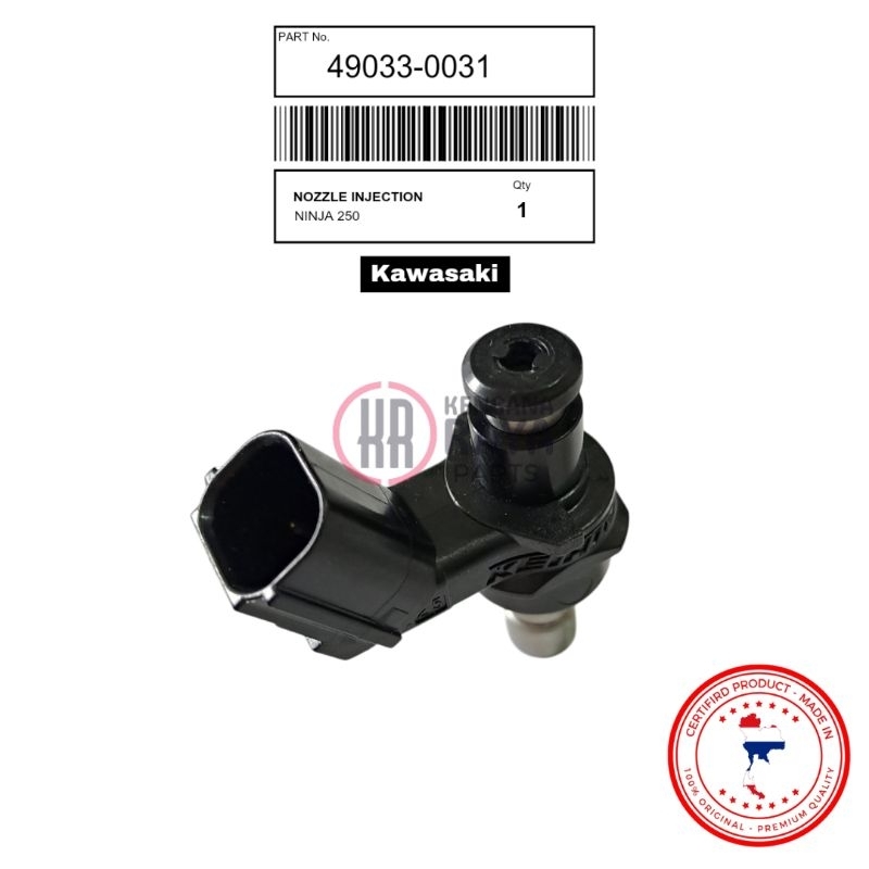 Jual INJECTOR INJEKTOR (14HOLE) NINJA 250SL KLX 250 (GRADE SUPER ...