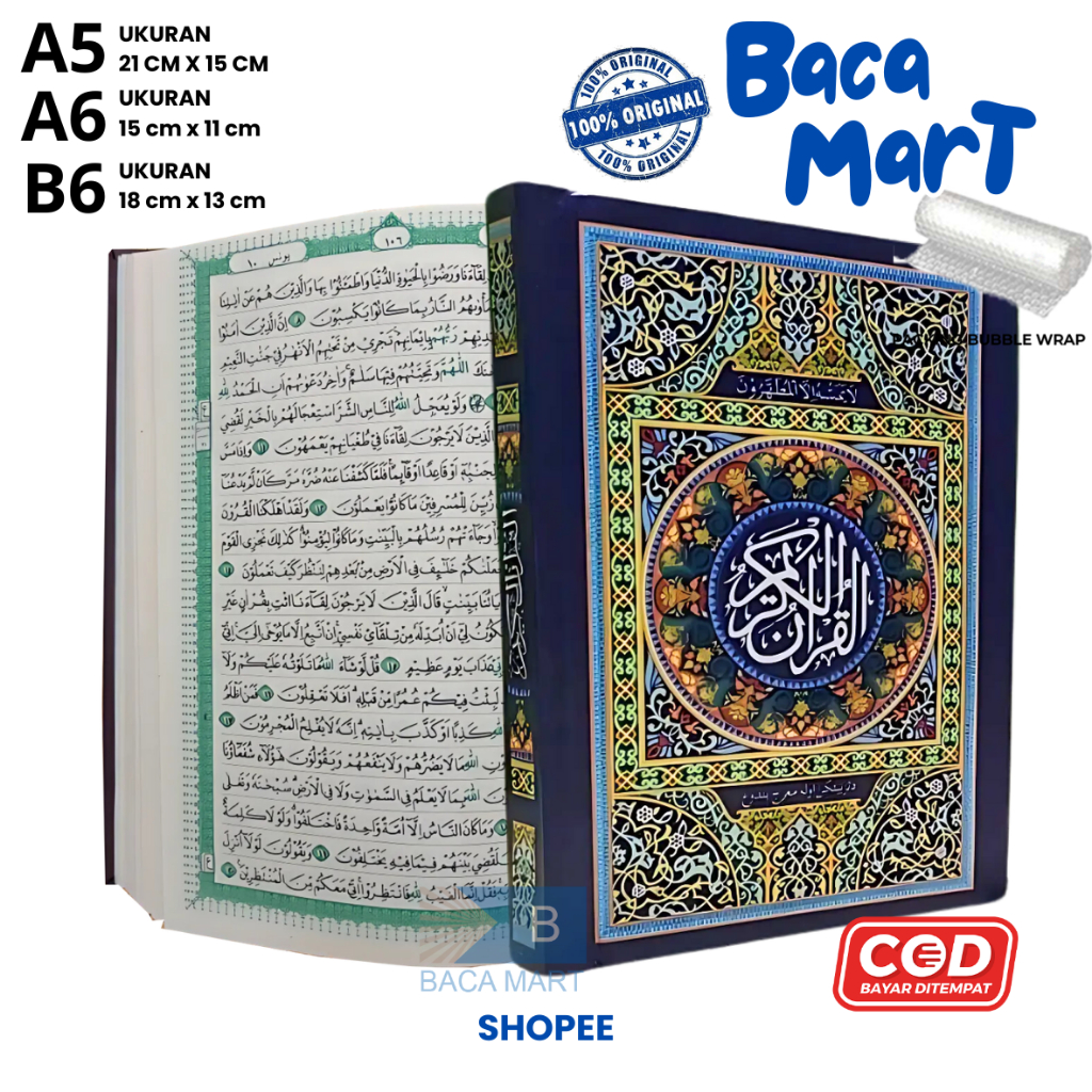 Jual Mushaf AR RAZZAQ 20 baris Ayat Pojok Al Quran 20 baris Non ...
