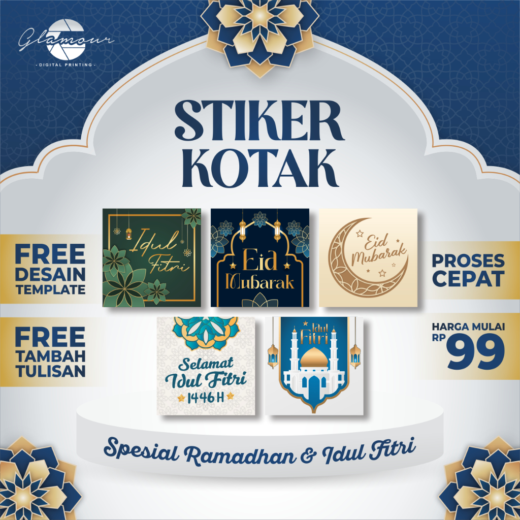 Jual Stiker Lebaran Idul Fitri Kotak | Stiker Kue Kering | Stiker Label ...