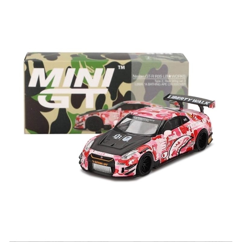 Jual Bape x LBWK ( Bathing Ape x Liberty Walk ) | Shopee Indonesia
