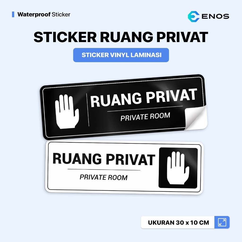 Jual Stiker Penanda Ruang Privat Sign Label Private Room Laminasi Anti ...