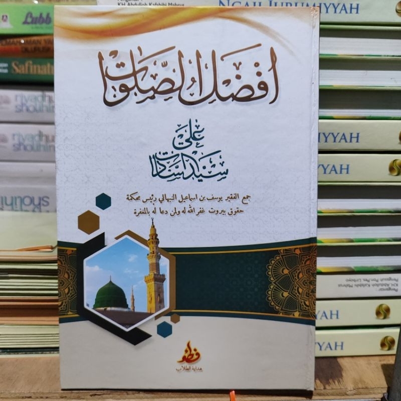 Jual Kitab Afdholu Sholawat Makna pesantren Petuk kwagean Pegon surahan ...
