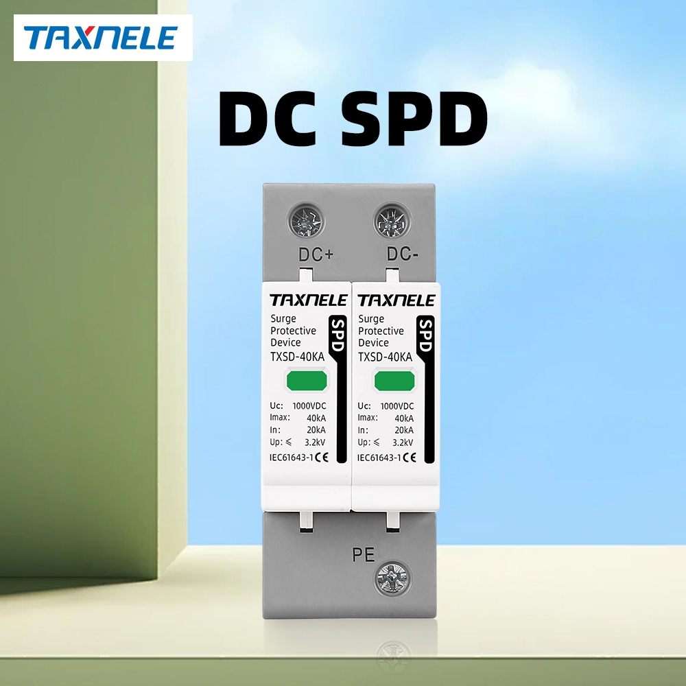 Jual DC SPD surge protector Perangkat Pelindung Lonjakan Arus 600V ...