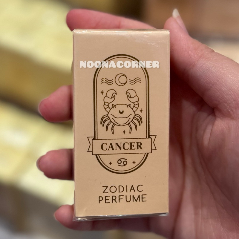 Capricorn Zodiac Sign Perfume Miniso Miniso ‼️ Mini Zodiac Parfum