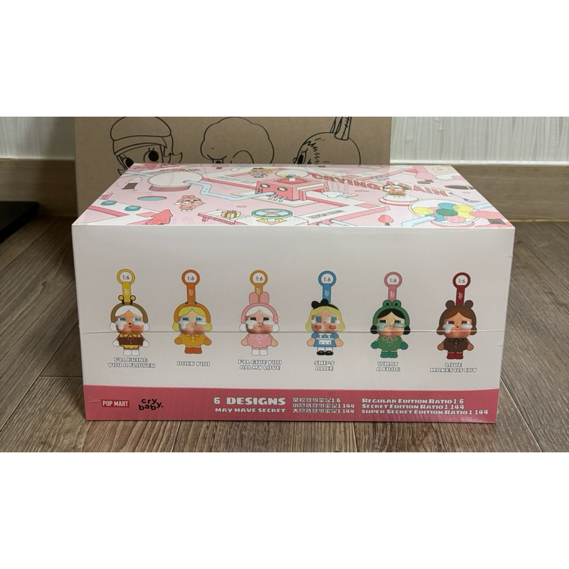 Jual CRYBABY CRYING AGAIN SET | Shopee Indonesia