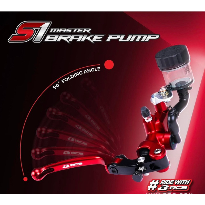 Jual MASTER REM RCB S1 TABUNG BRAKE PUMP RCB S1 14 MM | Shopee Indonesia