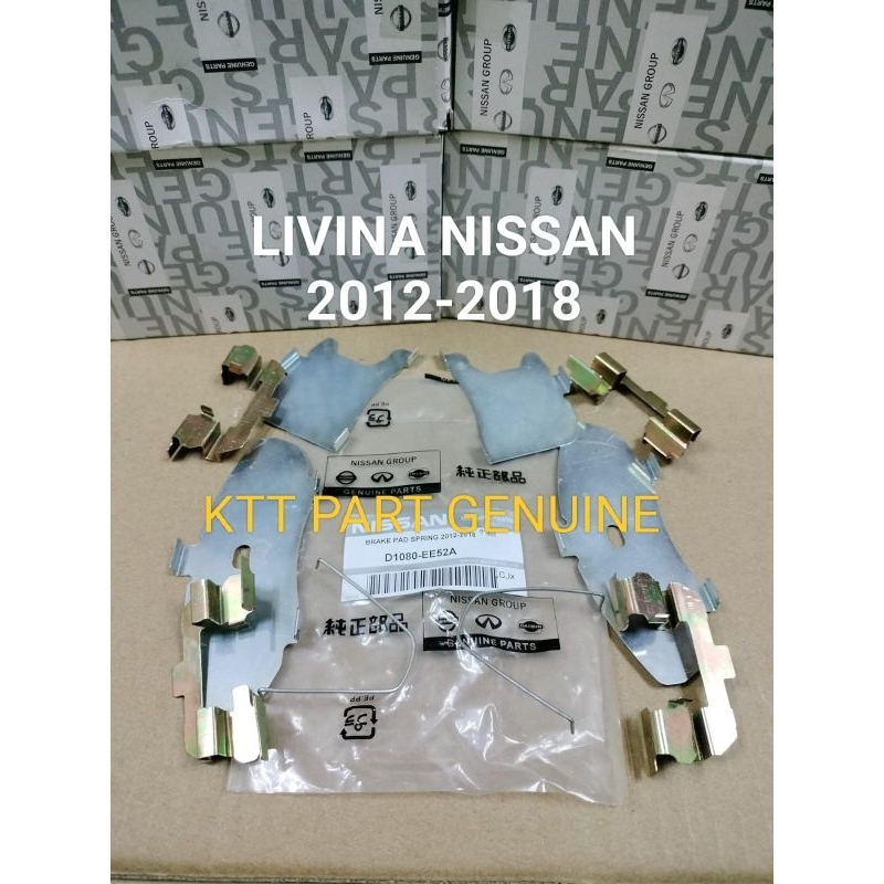 Jual BRAKE PAD SPRING,KUKU KAMPAS REM DEPAN NISSAN LIVINA X GEAR,LIVINA ...