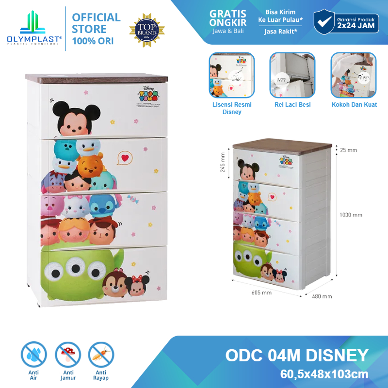 Jual Olymplast X Tsum Tsum Disney Series - ODC 04M / Lemari Laci ...