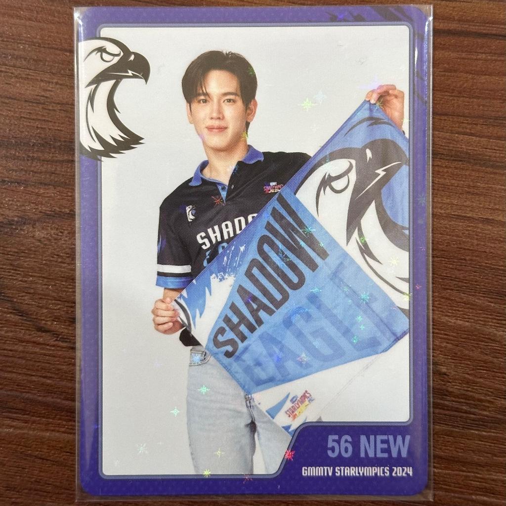 Jual GMMTV CC Starlympic 2024 Official Collectible Card - Krist