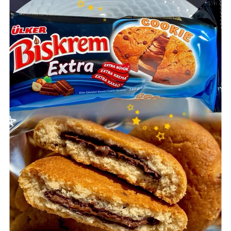 Jual ULKER COOKIE BISKREM 184 gram COOKIE ISI COKLAT ENAK | Shopee ...