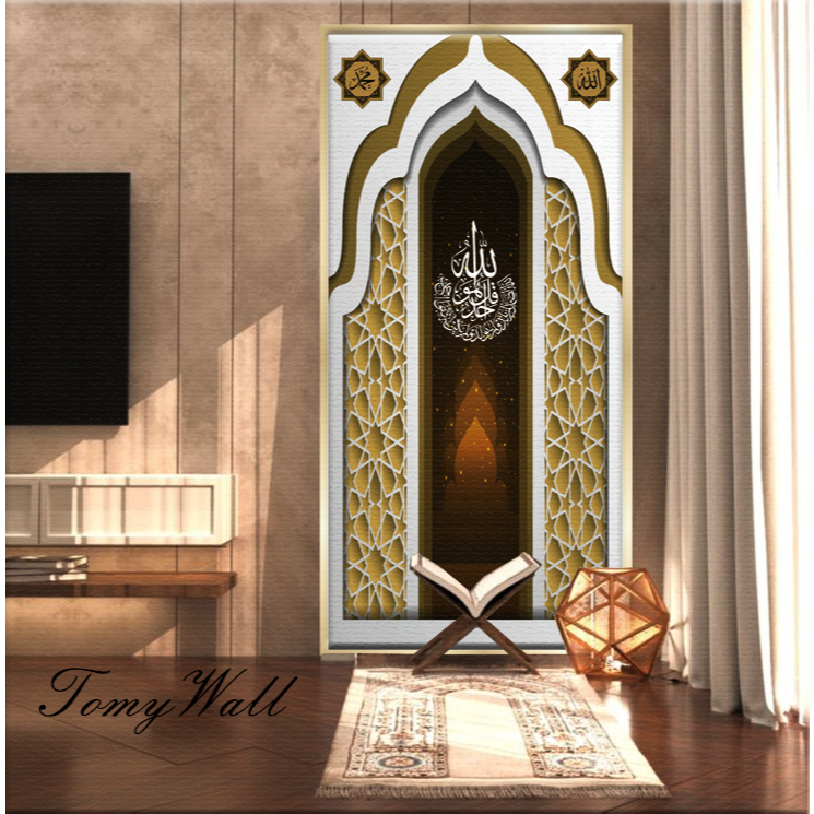 Jual Sticker Dinding Mihrab Mushola Bahan Vinil Saticker Terlengkap ...