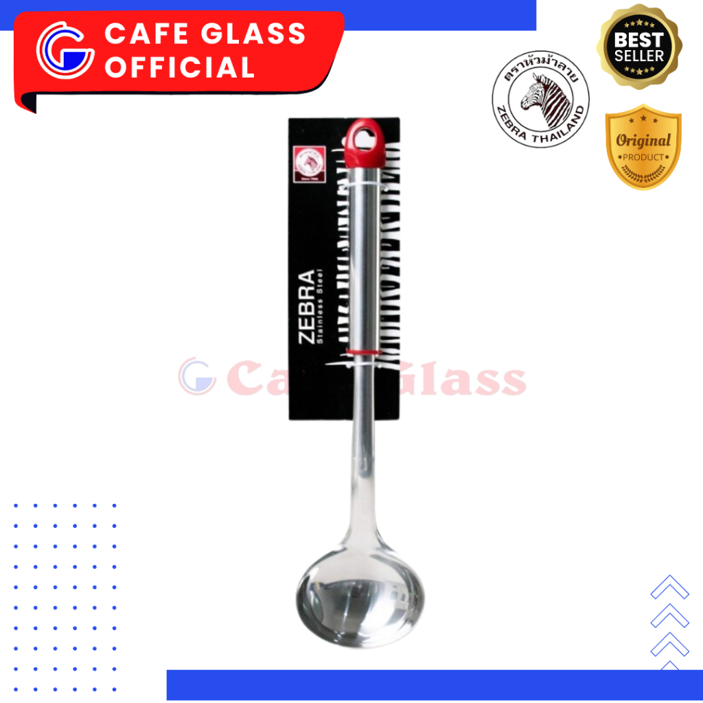 Soup Ladle Full Stainless - Chinese Ladle Zebra - Eros Soup Stainless Zebra Zeb-105254