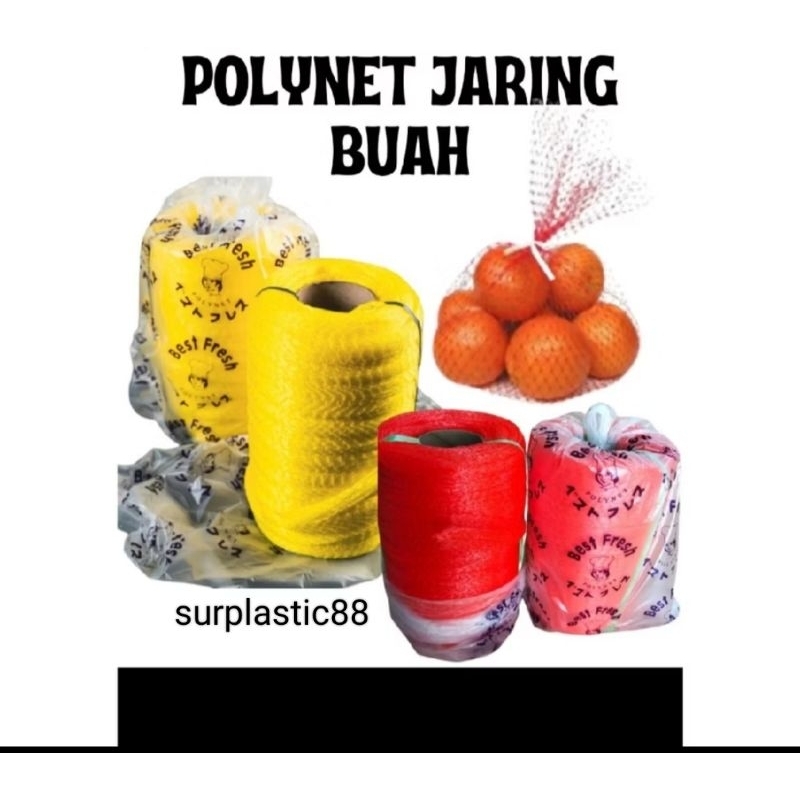 Jual Ravnick - Jaring Buah Polynet Roll 100 Meter Polinet Rambang Fruit ...