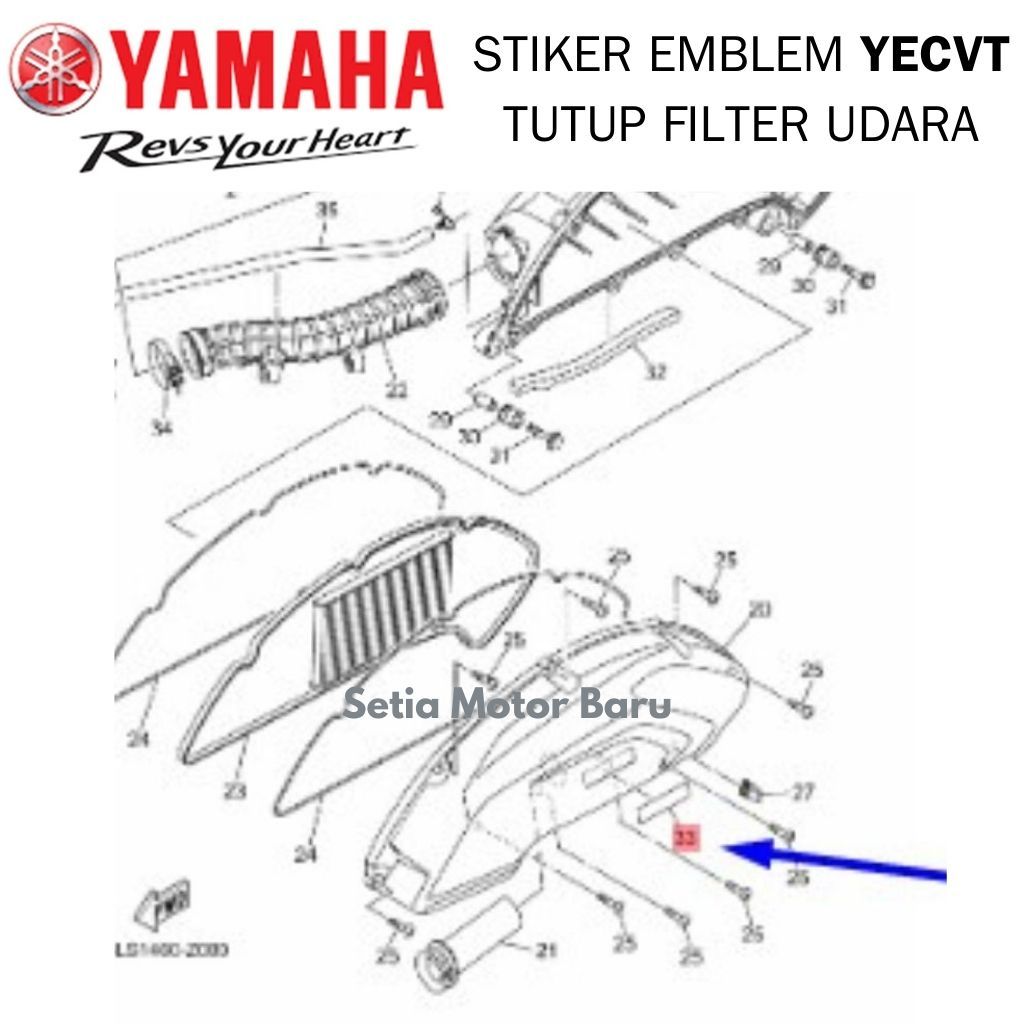 Jual Stiker Emblem YECVT Tutup Filter Udara New Nmax Turbo Tech Max Ori ...