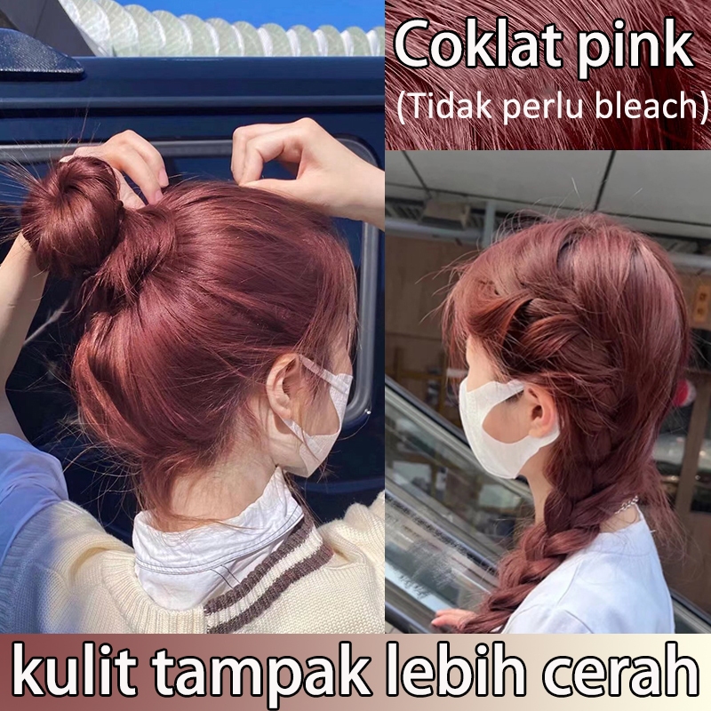 Jual 【Beli 100ml gratis 100ml】STYLE FIT cat rambut Pink coklat *200ml ...