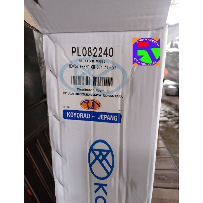 Jual Koyorad Radiator Honda Freed CVT (matic) | Shopee Indonesia