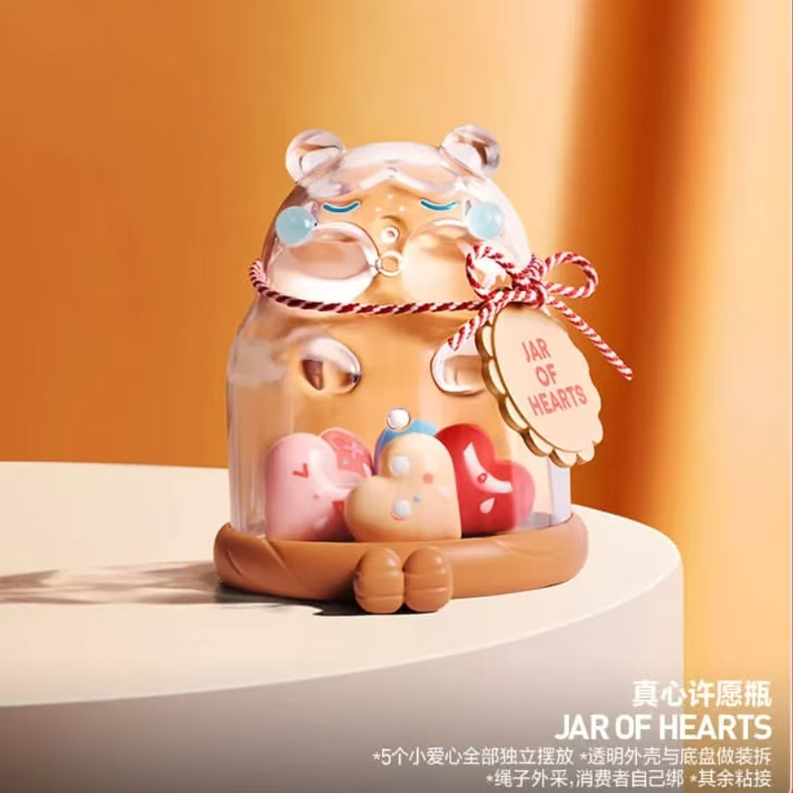 レア❗️POP MART crying for love ジュエリーBOX