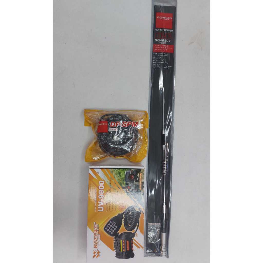 Jual PAKET RIG MINI WEIERWEI UV-9800 DUAL BAND LENGKAP TINGGAL PASANG ...
