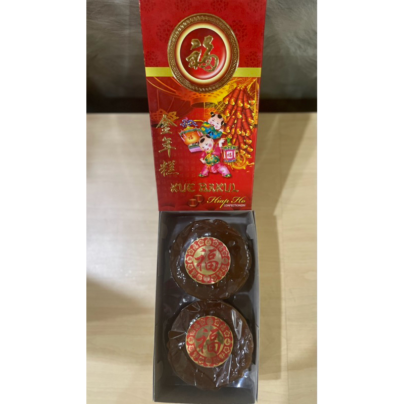 Jual Kue bakul Hiap Ho isi 4 dan isi 2 | Shopee Indonesia