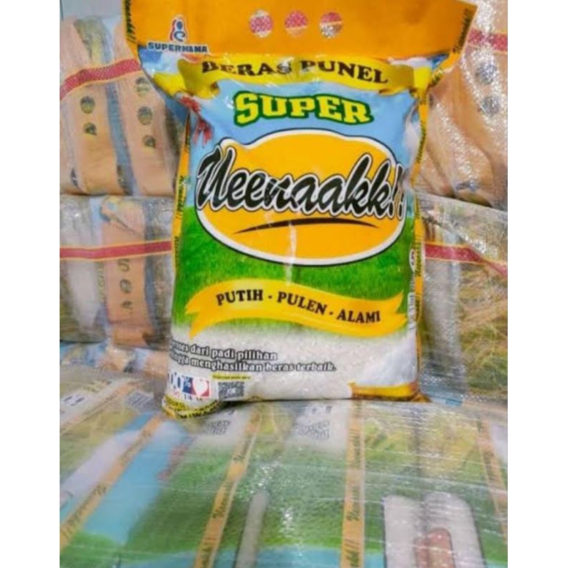 Jual BERAS SUPER ENAK 5KG(2 pack) | Shopee Indonesia
