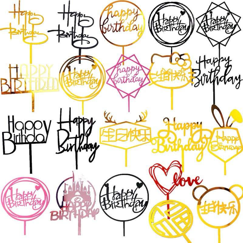 Jual CAKE TOPPER ACRYLIC ISI 10 PCS PER PACK TOPPER HAPPY BIRTHDAY ...