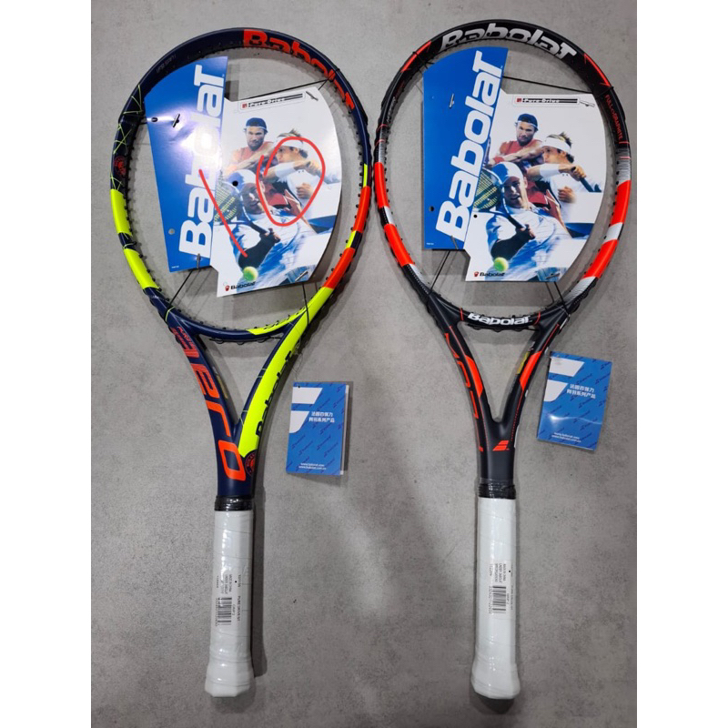 Jual raket babolat Harga Terbaik & Termurah Juni 2026 | Shopee Indonesia