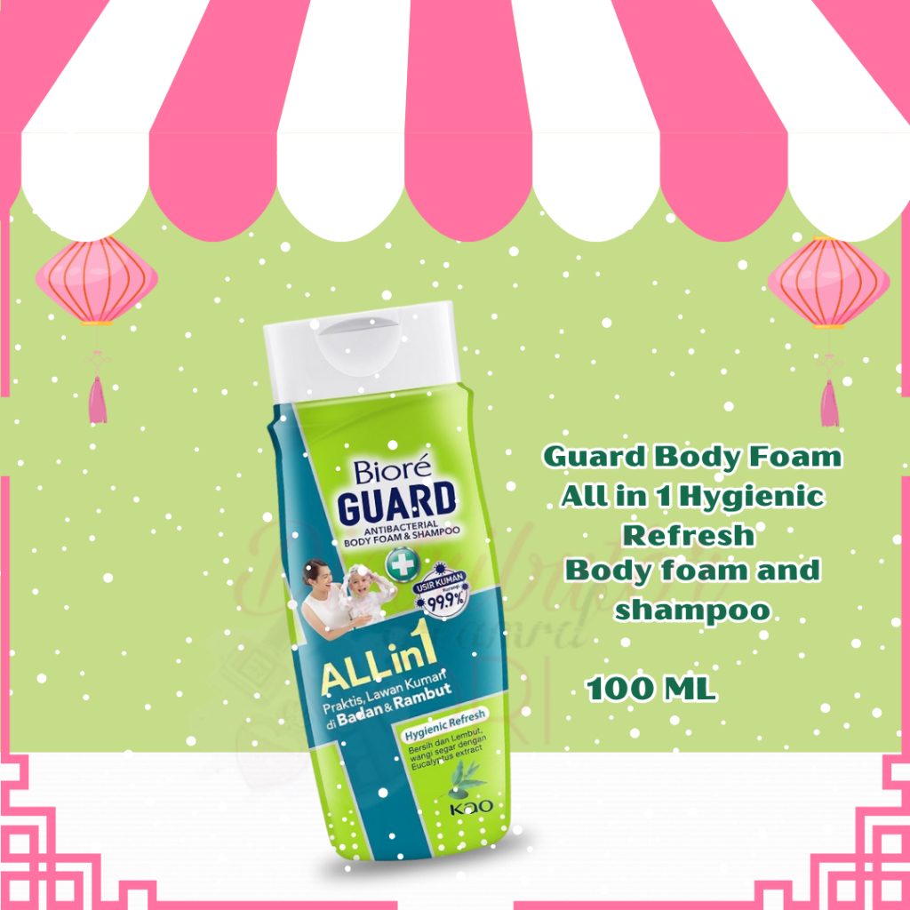 Jual Biore Guard Body Foam All in 1 Hygienic Refresh 100 ml | Body foam ...