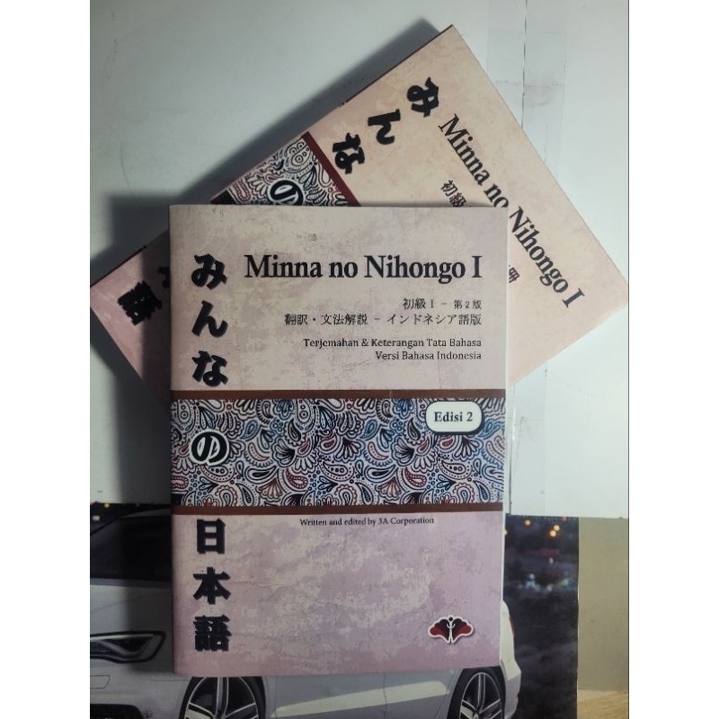 Jual Buku Minna No Nihongg I Dan Minna No Nihonggo Terjemahan 2 Buku