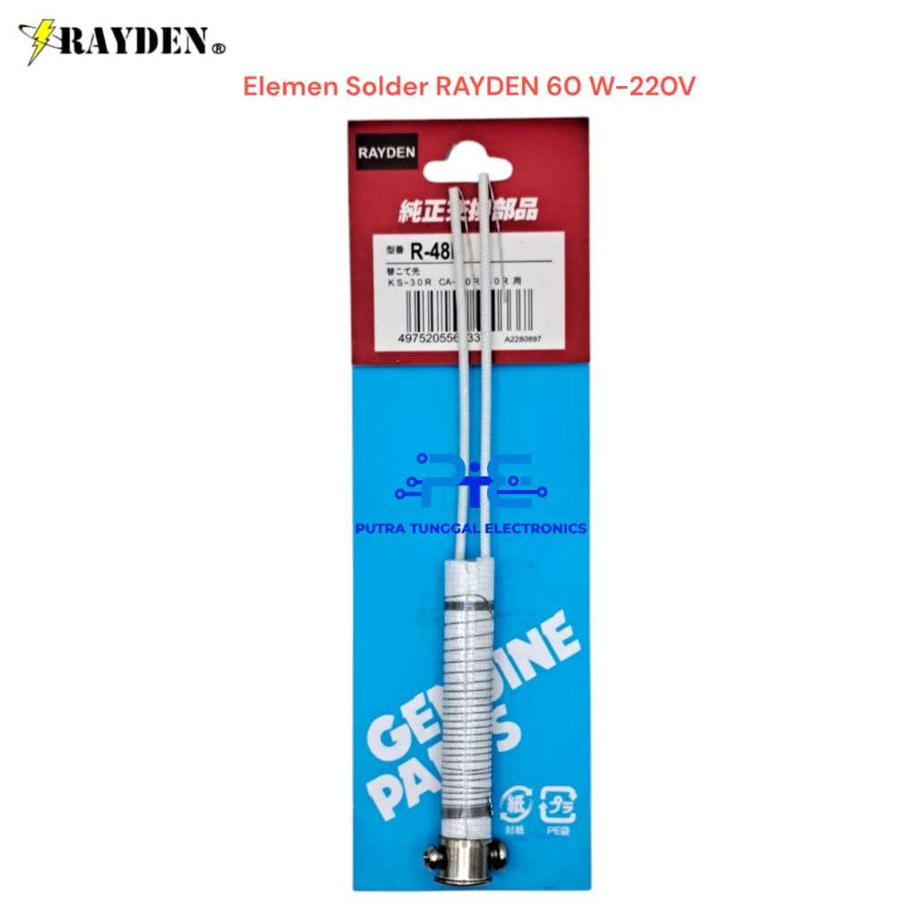 Jual Elemen Solder RAYDEN 60 W-220V | Shopee Indonesia