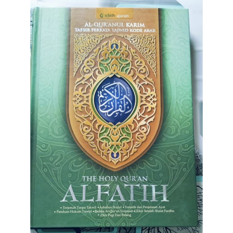 Jual Al-Qur'an Al-Fathi The Holy Quran | Shopee Indonesia