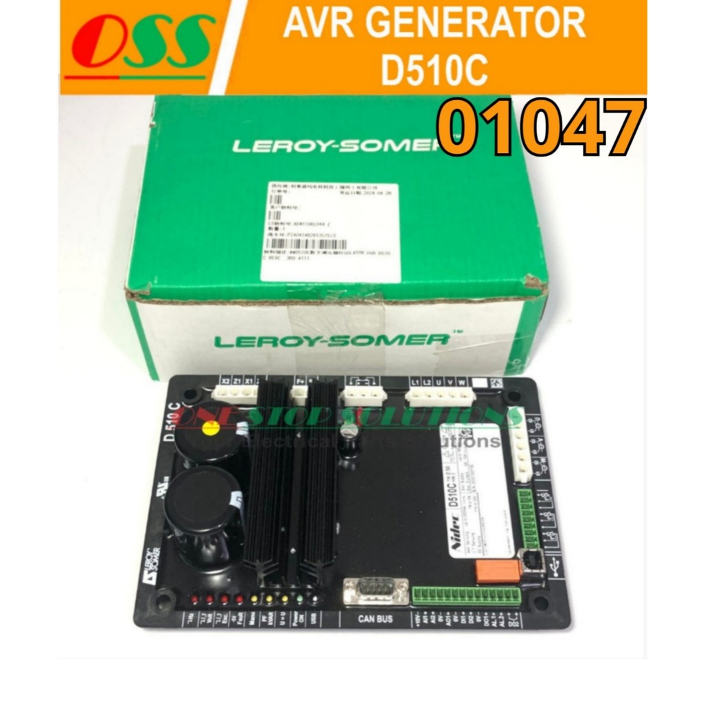 Jual AVR GENERATOR D510C GENUINE ORI ASLI LEROY SOMER DIGITAL AVR D ...
