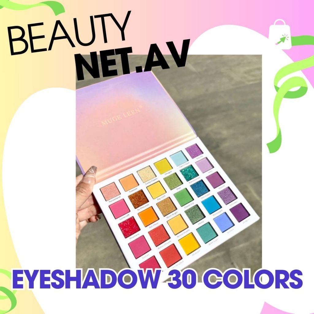 Jual Rainbow 30 Colors Eyeshadow - Palet Mata dengan 30 Pilihan Warna ...