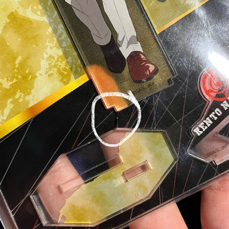 Jual [read desc] jujutsu kaisen nanami kento standee | Shopee Indonesia