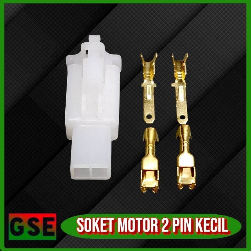 Jual Soket motor 2pin kecil+skun( Jual 10 pasang/1pack )/Conector motor ...