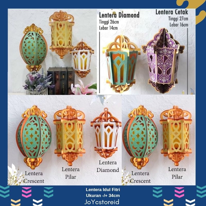 Hiasan Gantung Lentera Idul Fitri 3D | Garland Idul Fitri | Lampion Idul Fitri | Hiasan Gantung Lebaran | Dekorasi Lebaran | Lentera Ramadhan Idul Fitri | Ornamen Idul Fitri | Hiasan Gantung Idul Fitri