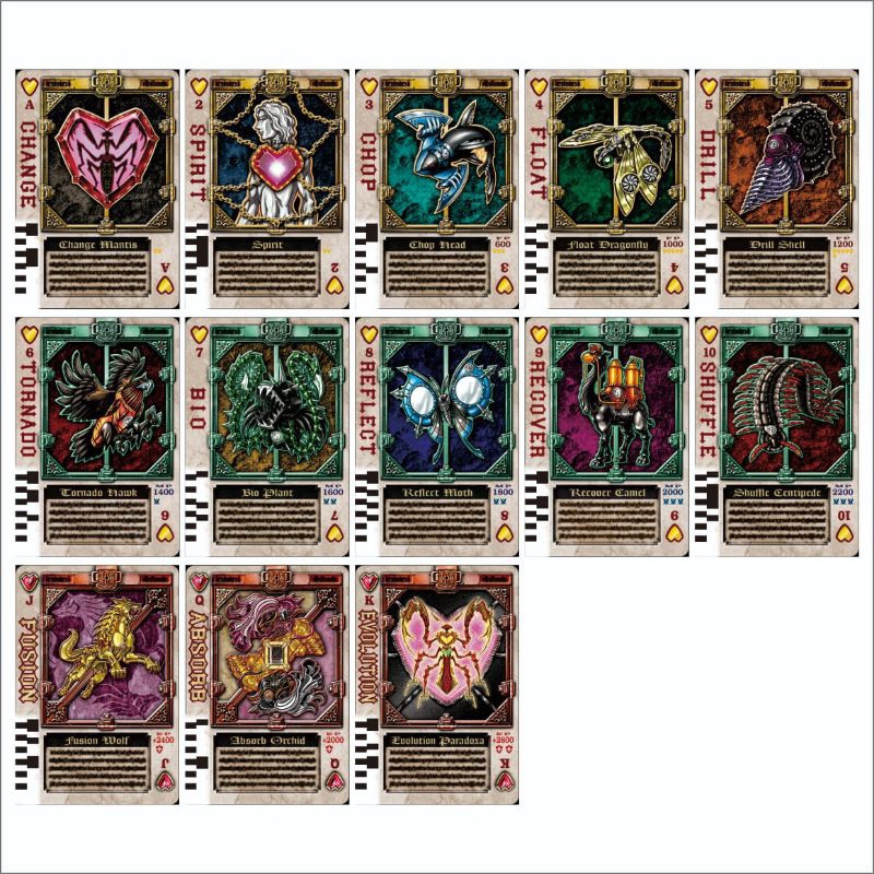 Jual Rouzer Card Calice Custom Kamen Rider Blade | Shopee Indonesia