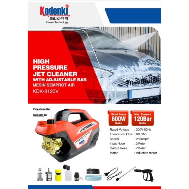 Jual Mesin Steam High pressure cleaner RYU RPW100 | Shopee Indonesia