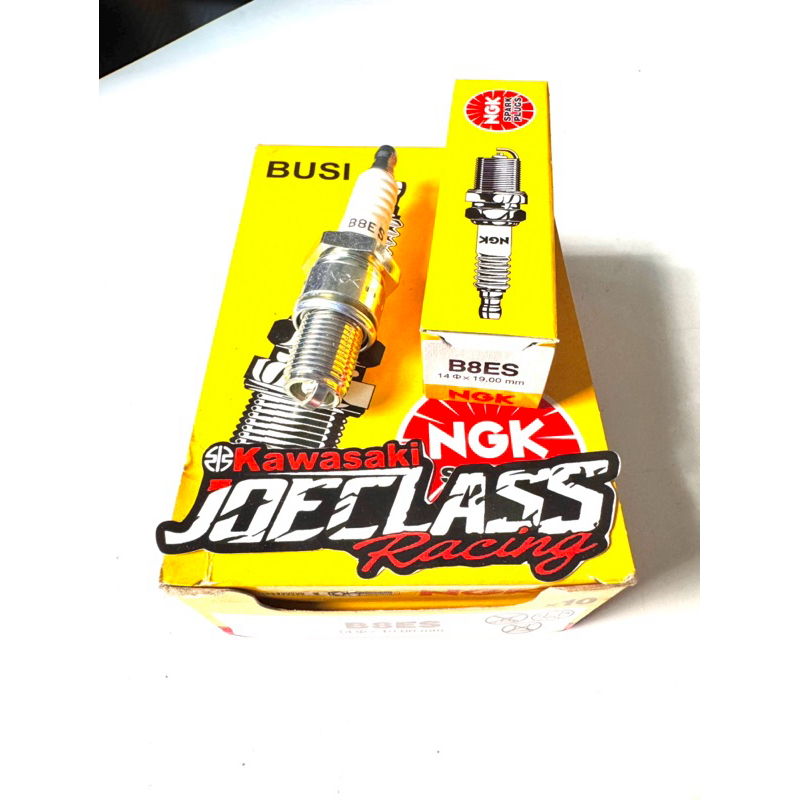 Jual (8ES) Spark Plug B8ES NGK KR150 ^ Busi Motor Kawasaki b8es B 8 E S ...