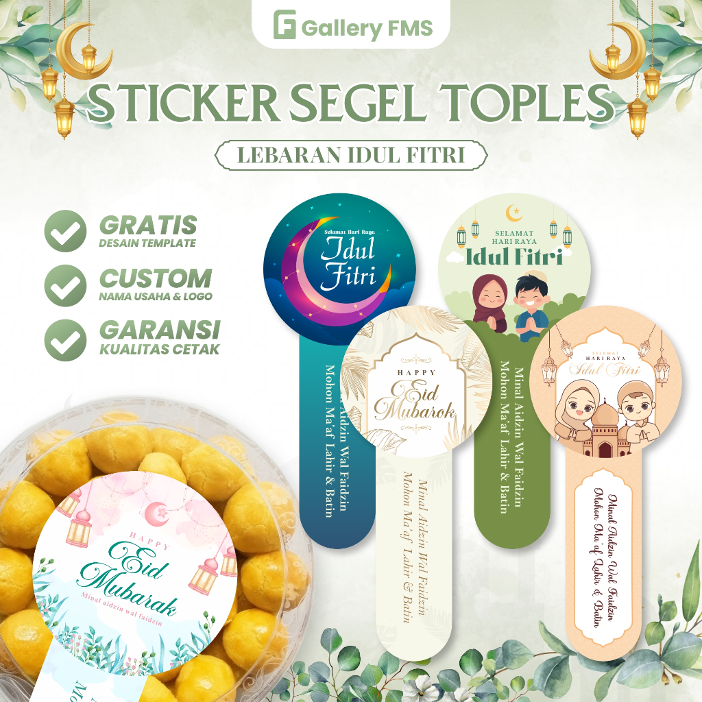 Jual Stiker Segel Toples Kue Lebaran - Stiker Toples kue kering Lebaran ...