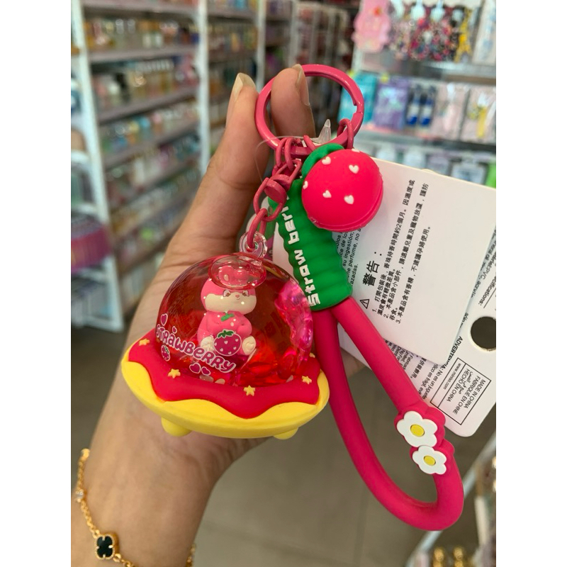 Jual MINIS0 Sweetheart Strawberry Rabbit Liquid Keychin | Shopee Indonesia