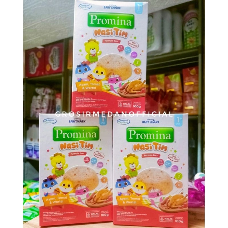 Jual PROMINA NASI TIM RASA AYAM KAMPUNG TOMAT WORTEL 100 G - MAKANAN ...