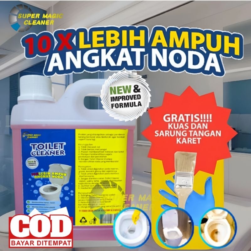 Jual (COD) Toilet Cleaner Super EXTRA | Pembersih Kerak Kamar Mandi ...