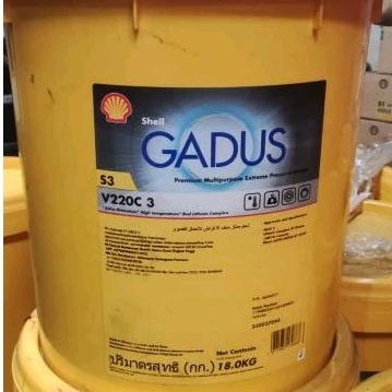 Jual Shell Gadus S3 V220 C3 Lhitium Complex Multipurpose Extreme Grease ...