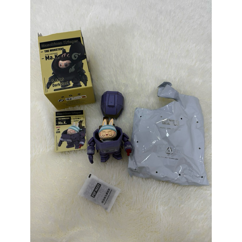 Jual POPMART LABUBU SELECTED READY STOCK | Shopee Indonesia